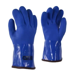 Men's Long PVC Gloves